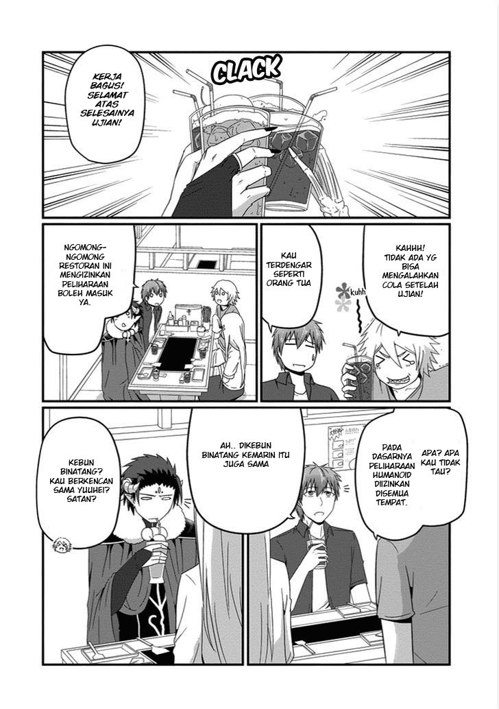 Uchi no Maou Kamimasen yo Chapter 23 - halaman 7