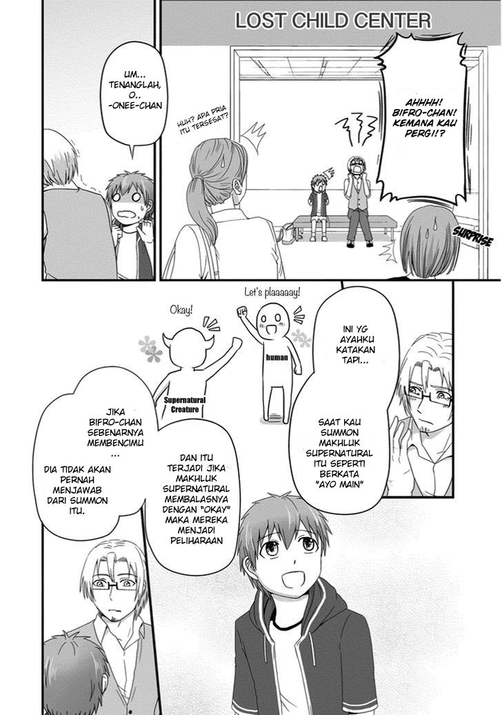Uchi no Maou Kamimasen yo Chapter 24 - halaman 11