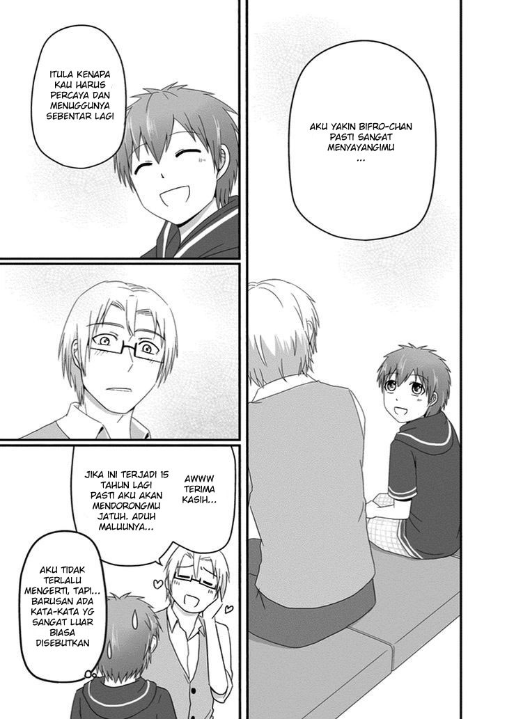 Uchi no Maou Kamimasen yo Chapter 24 - halaman 12