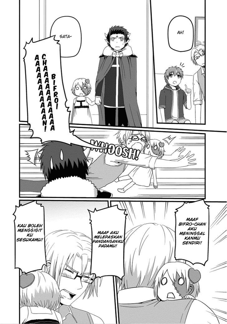 Uchi no Maou Kamimasen yo Chapter 24 - halaman 13