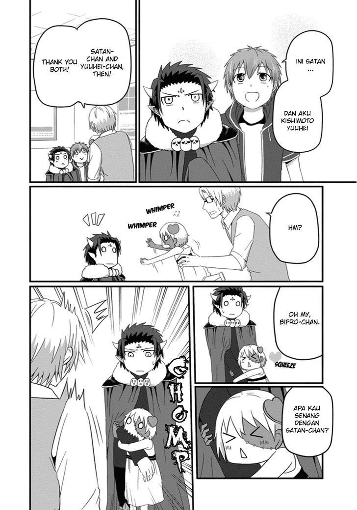 Uchi no Maou Kamimasen yo Chapter 24 - halaman 15