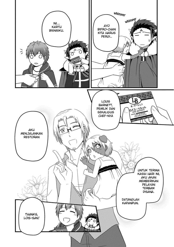 Uchi no Maou Kamimasen yo Chapter 24 - halaman 17