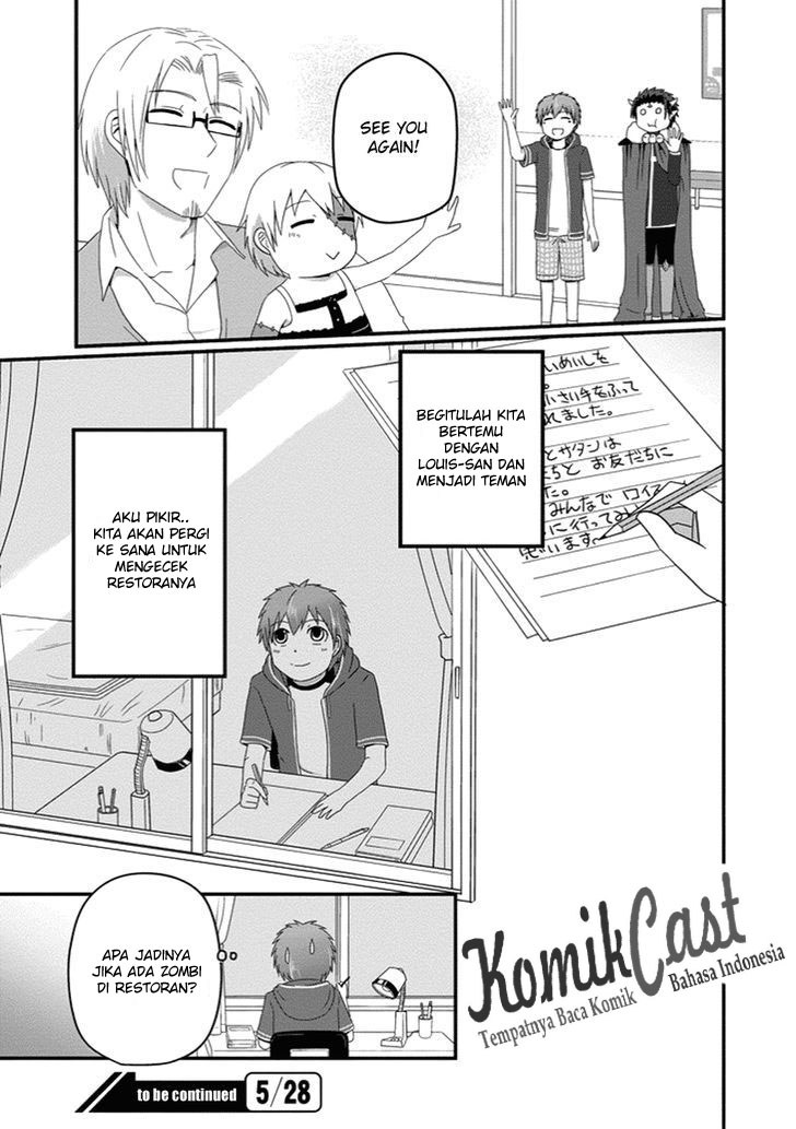 Uchi no Maou Kamimasen yo Chapter 24 - halaman 18