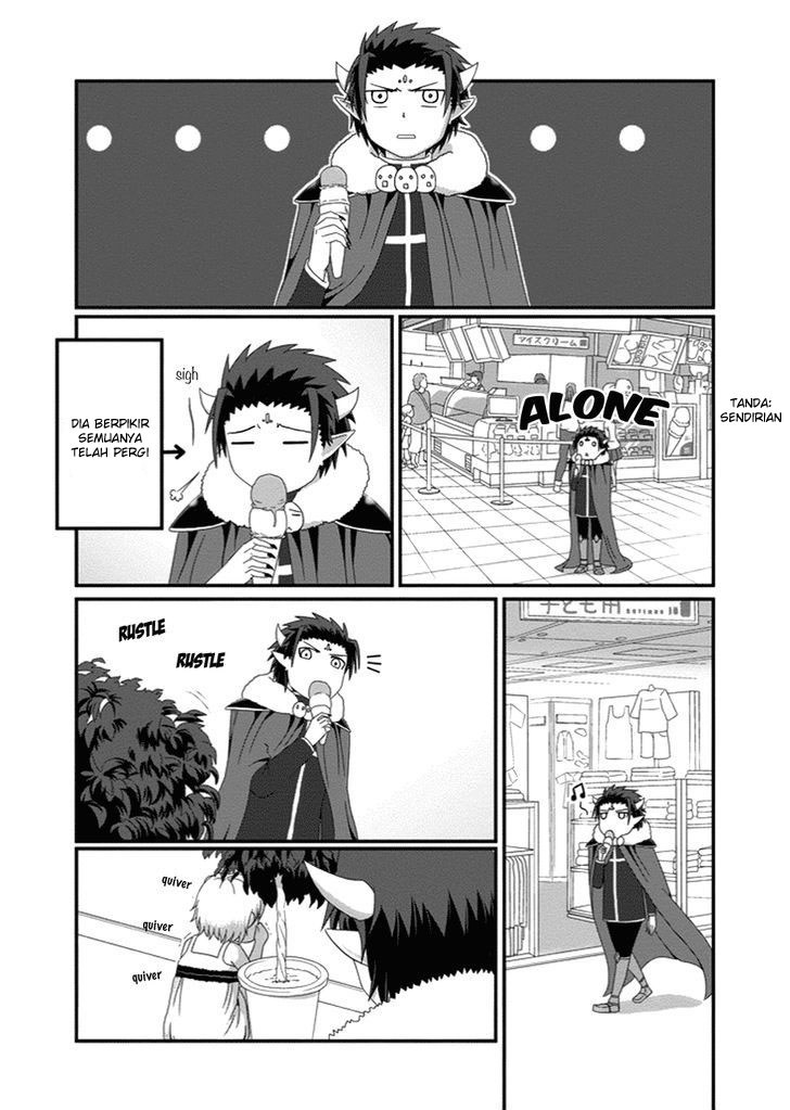 Uchi no Maou Kamimasen yo Chapter 24 - halaman 5