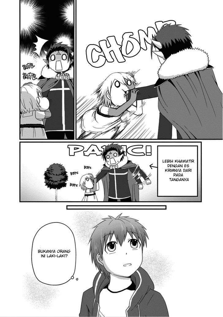 Uchi no Maou Kamimasen yo Chapter 24 - halaman 7