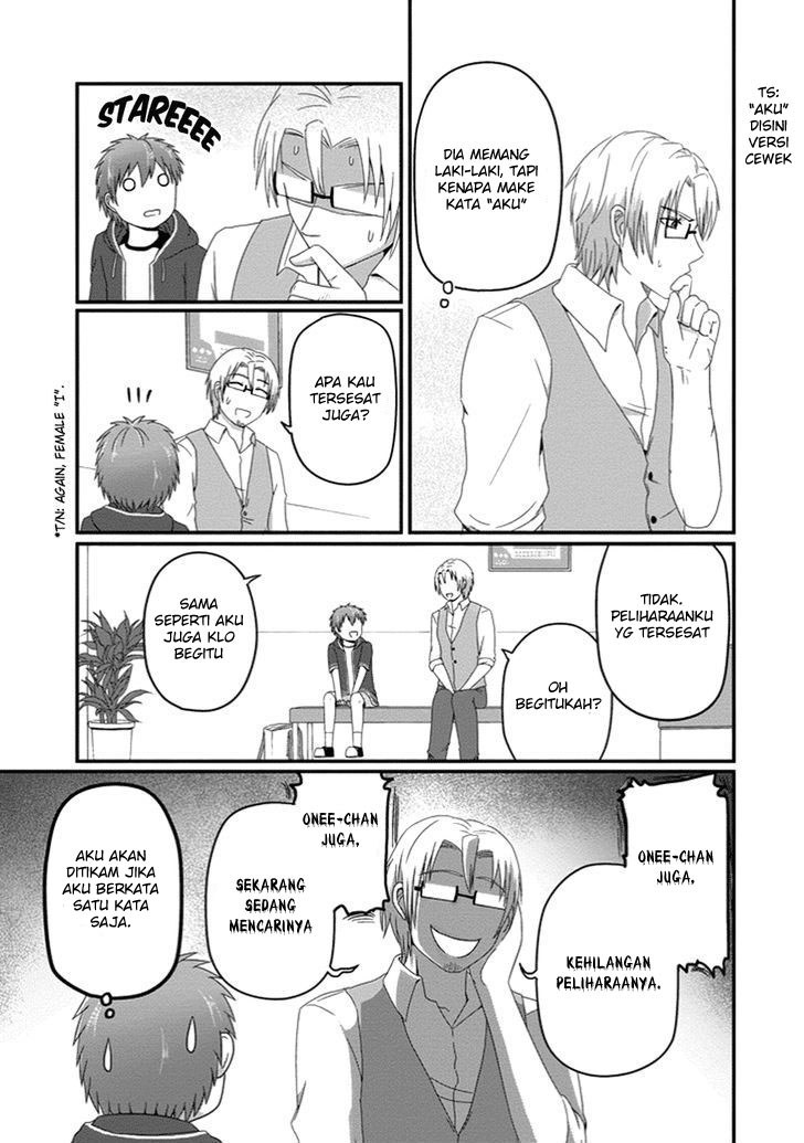 Uchi no Maou Kamimasen yo Chapter 24 - halaman 8