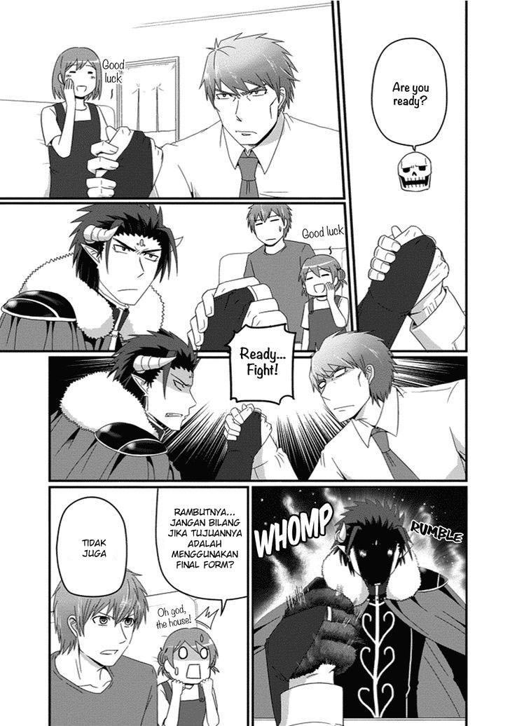 Uchi no Maou Kamimasen yo Chapter 25 - halaman 10
