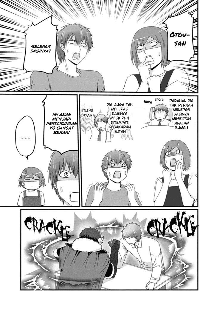 Uchi no Maou Kamimasen yo Chapter 25 - halaman 12