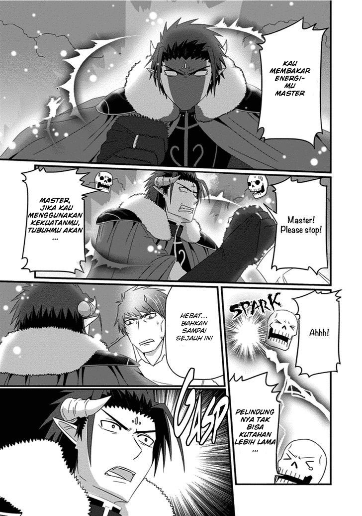 Uchi no Maou Kamimasen yo Chapter 25 - halaman 14