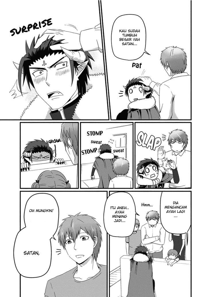 Uchi no Maou Kamimasen yo Chapter 25 - halaman 16