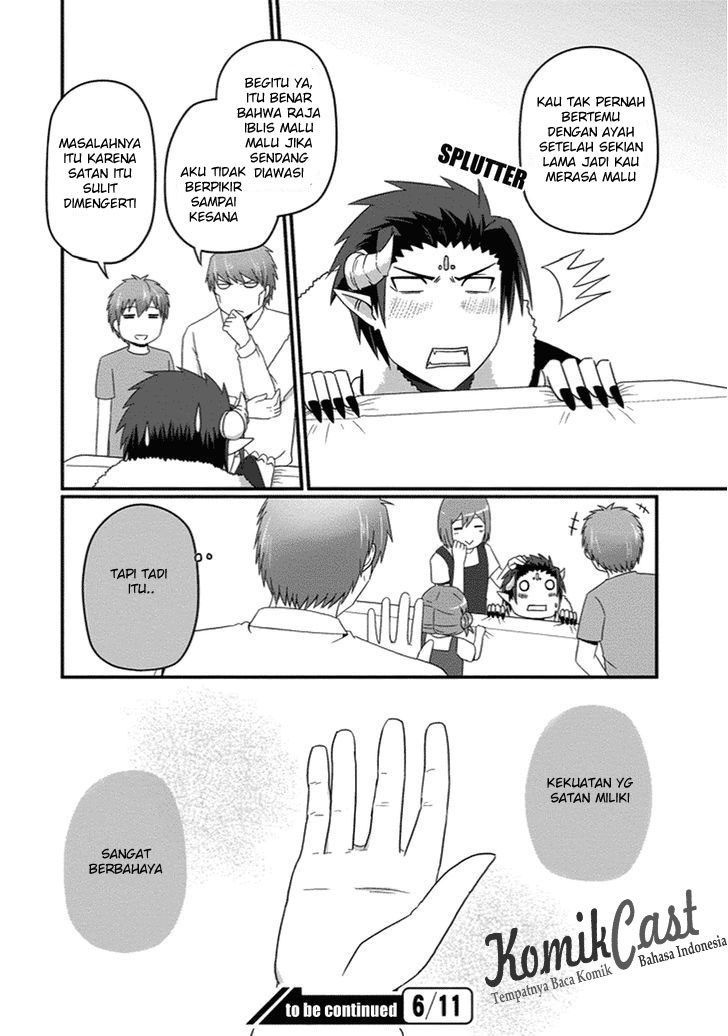 Uchi no Maou Kamimasen yo Chapter 25 - halaman 17