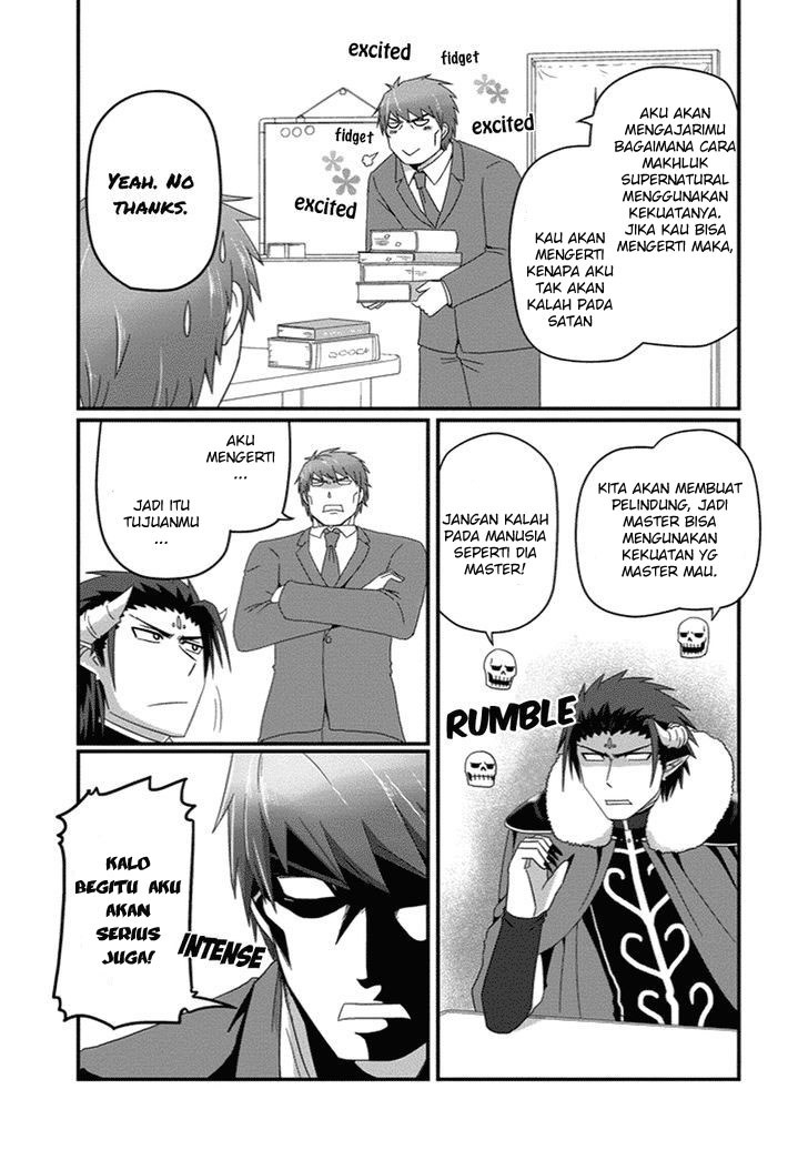 Uchi no Maou Kamimasen yo Chapter 25 - halaman 8