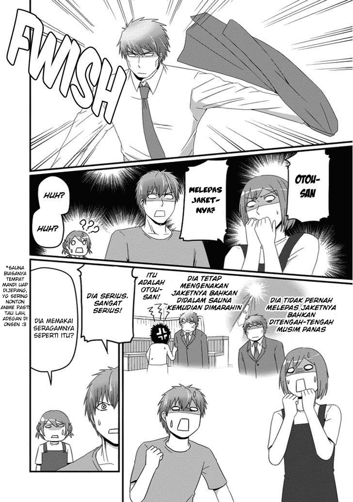 Uchi no Maou Kamimasen yo Chapter 25 - halaman 9