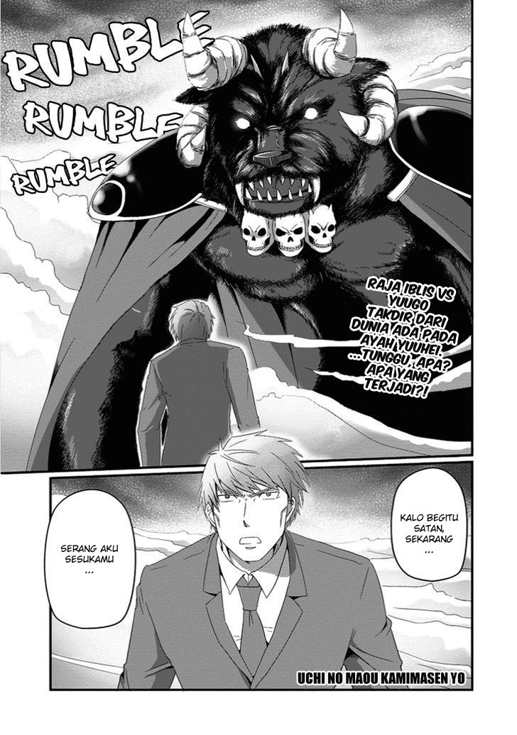 Uchi no Maou Kamimasen yo Chapter 26 - halaman 2