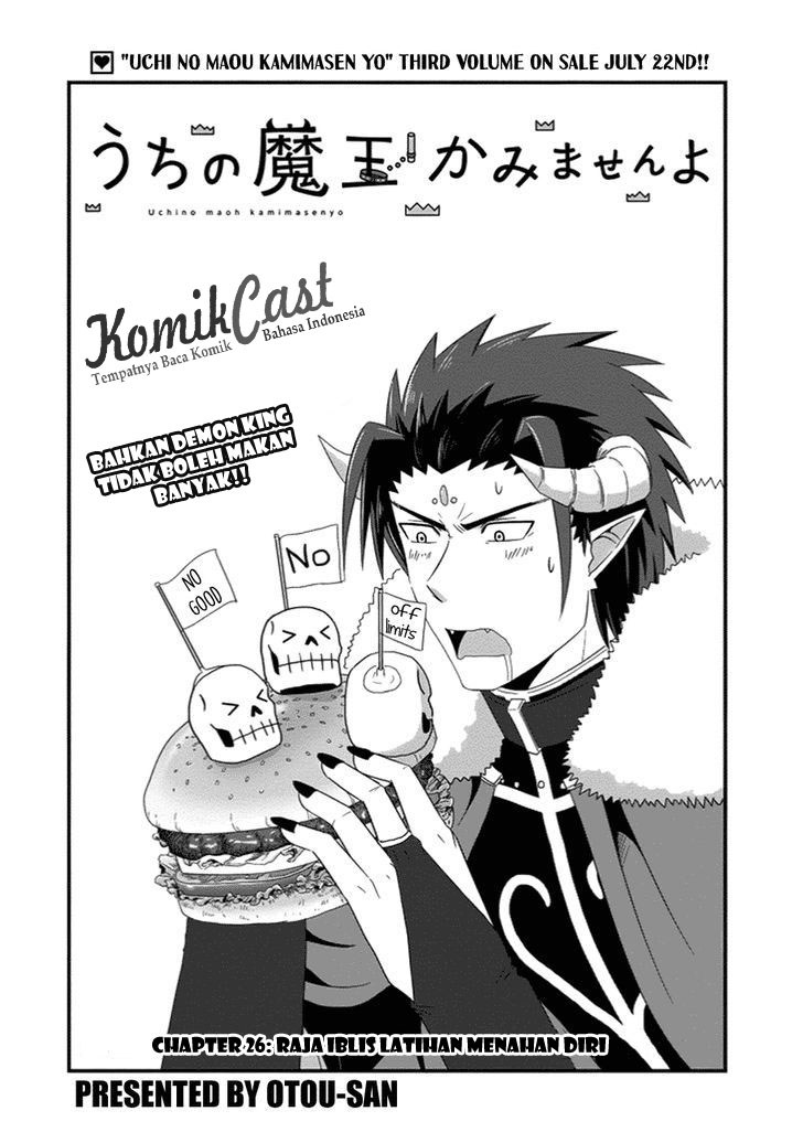 Uchi no Maou Kamimasen yo Chapter 26 - halaman 5