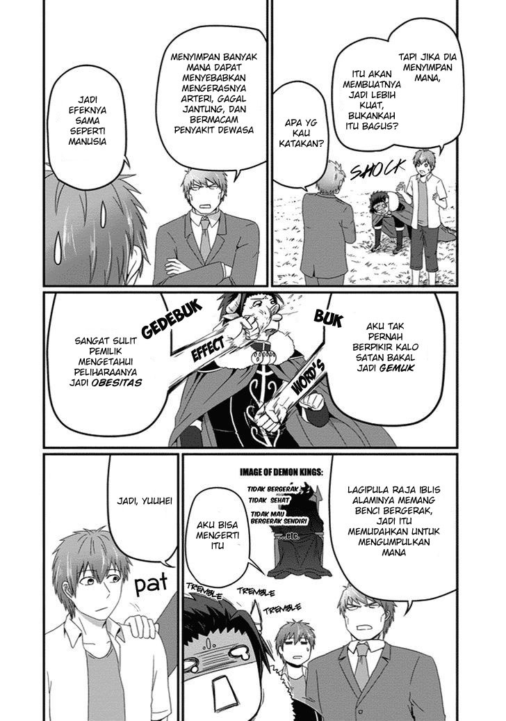 Uchi no Maou Kamimasen yo Chapter 26 - halaman 9