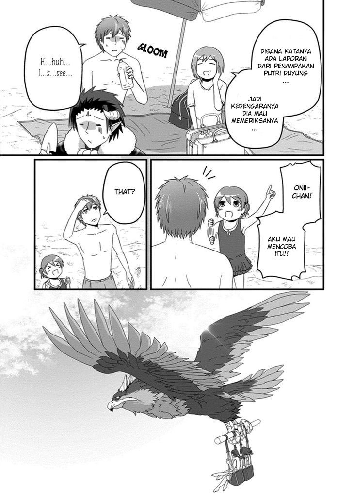 Uchi no Maou Kamimasen yo Chapter 27 - halaman 10