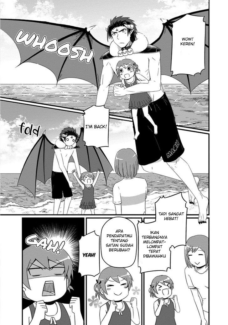 Uchi no Maou Kamimasen yo Chapter 27 - halaman 12