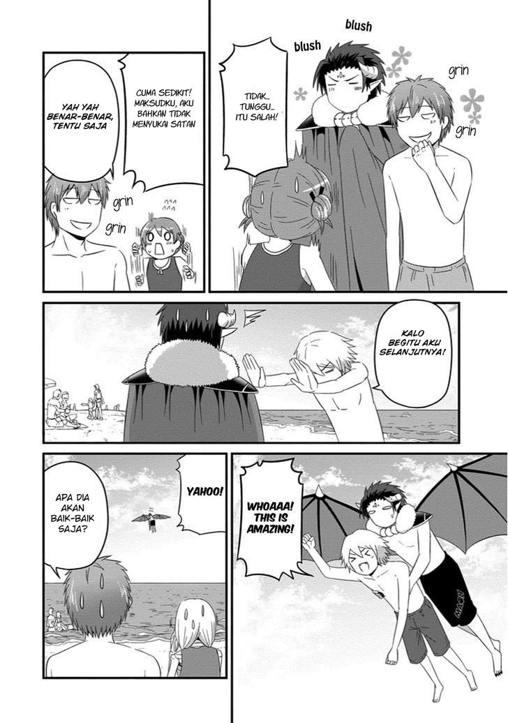 Uchi no Maou Kamimasen yo Chapter 27 - halaman 13