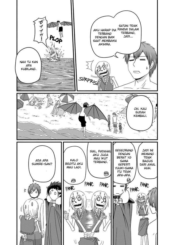 Uchi no Maou Kamimasen yo Chapter 27 - halaman 14