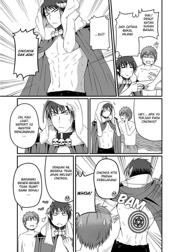 Uchi no Maou Kamimasen yo Chapter 27 - halaman 16