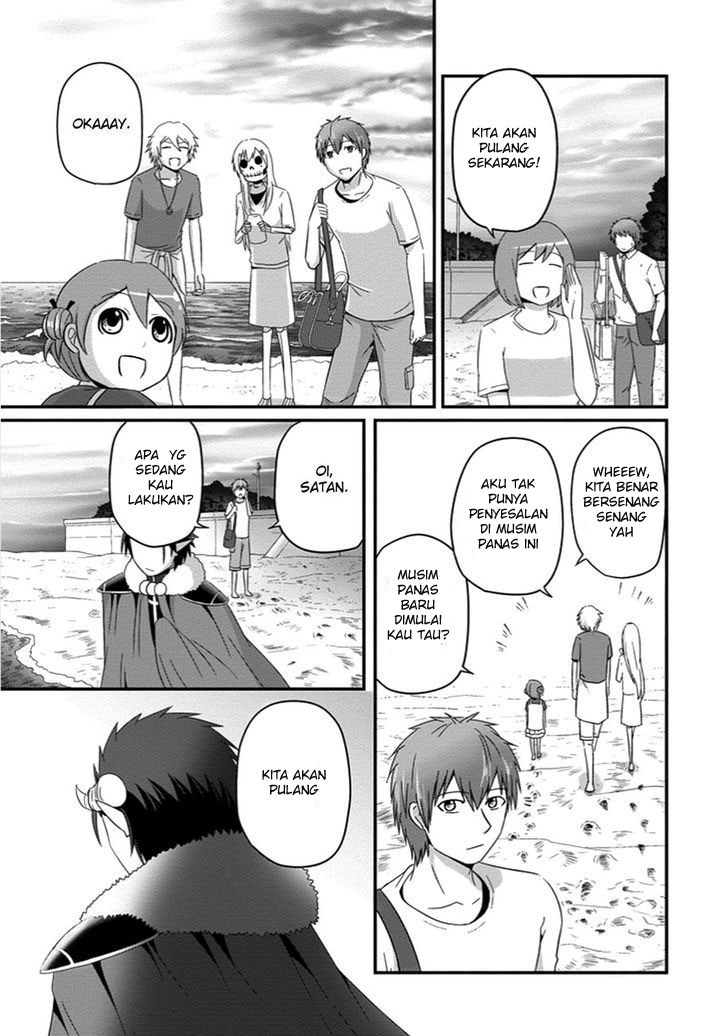 Uchi no Maou Kamimasen yo Chapter 27 - halaman 18