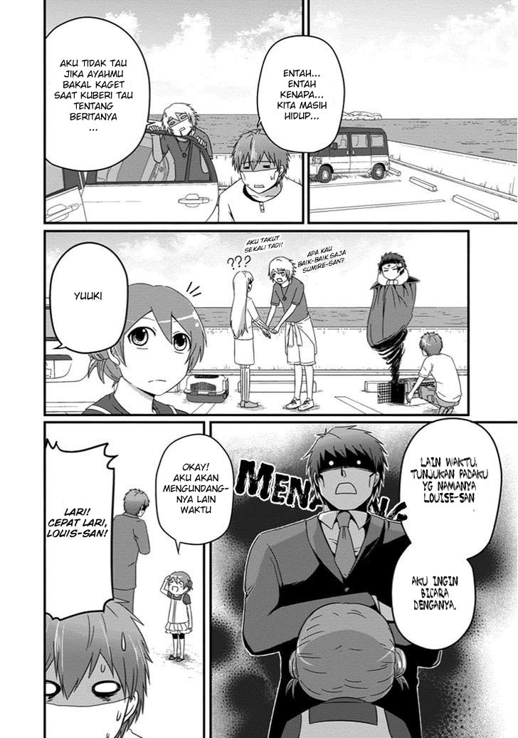 Uchi no Maou Kamimasen yo Chapter 27 - halaman 5
