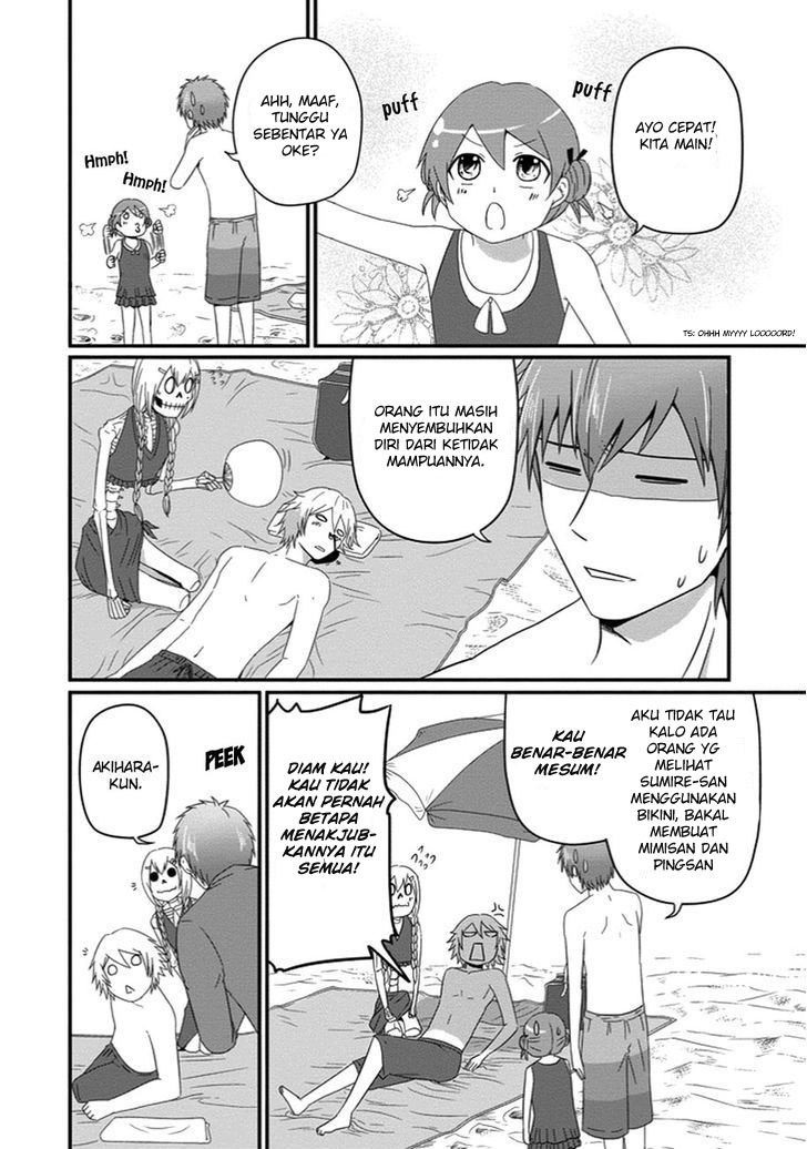 Uchi no Maou Kamimasen yo Chapter 27 - halaman 7
