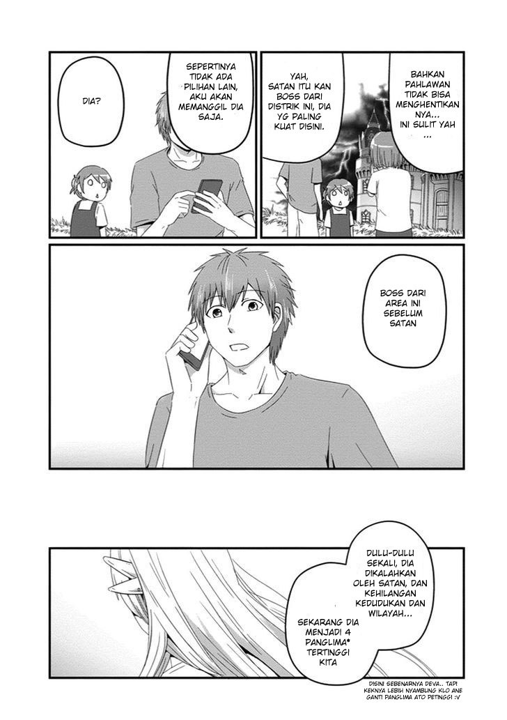 Uchi no Maou Kamimasen yo Chapter 28 - halaman 10