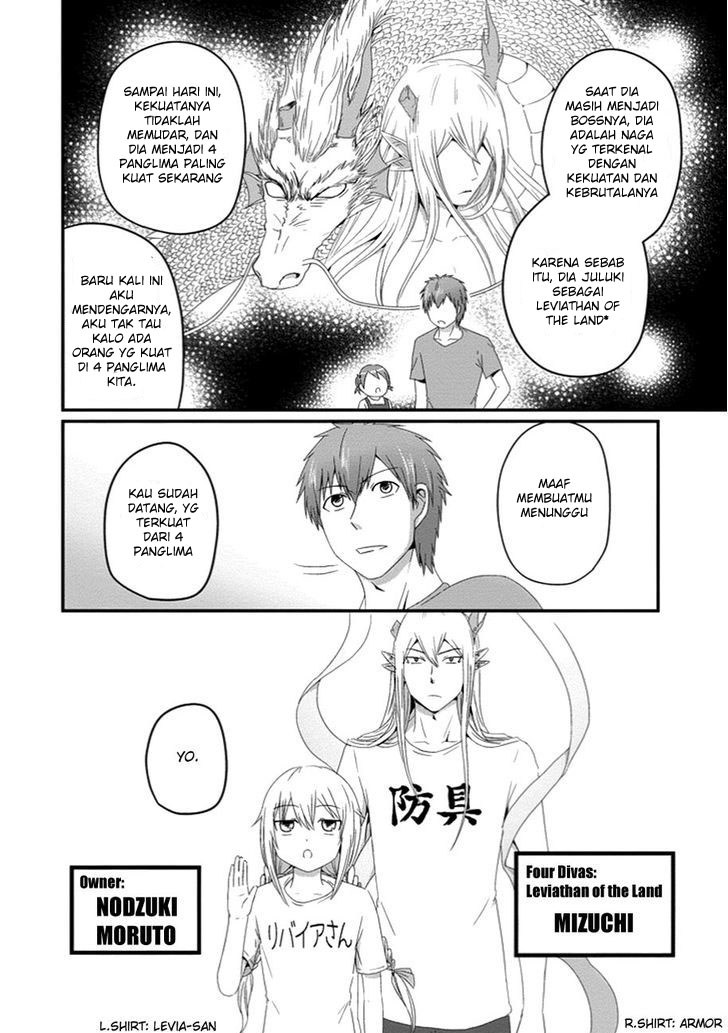 Uchi no Maou Kamimasen yo Chapter 28 - halaman 11