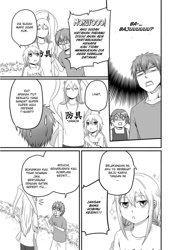 Uchi no Maou Kamimasen yo Chapter 28 - halaman 12