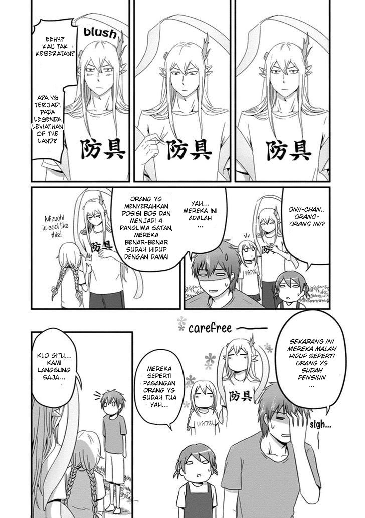 Uchi no Maou Kamimasen yo Chapter 28 - halaman 13