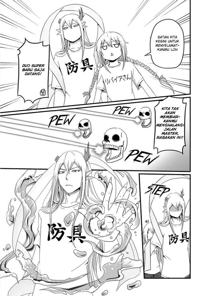 Uchi no Maou Kamimasen yo Chapter 28 - halaman 16