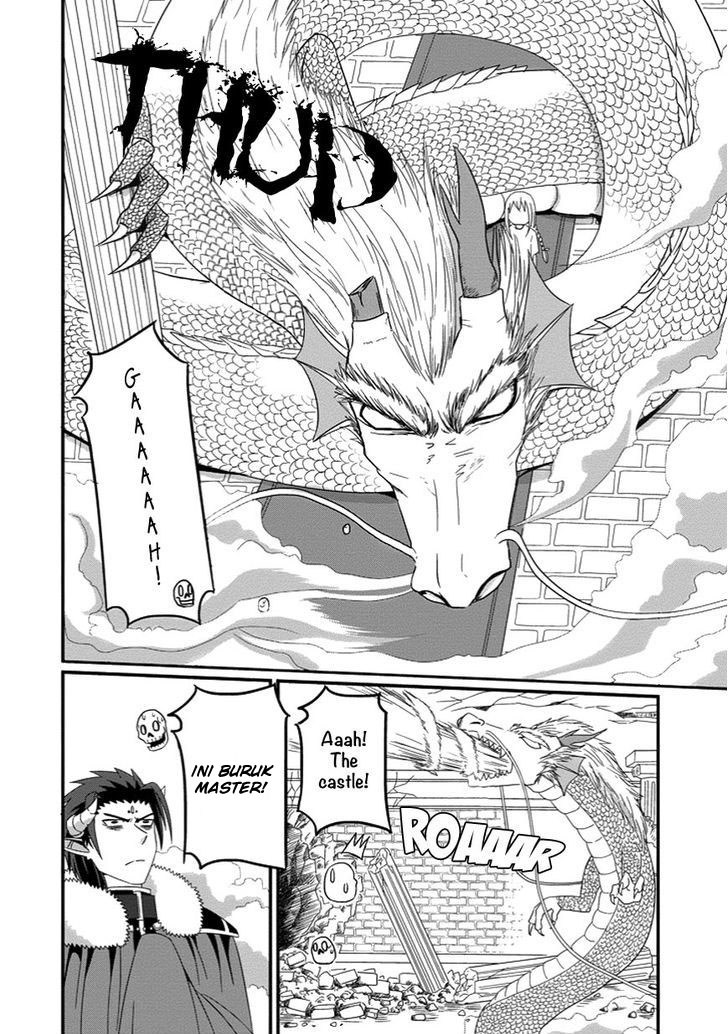 Uchi no Maou Kamimasen yo Chapter 28 - halaman 19
