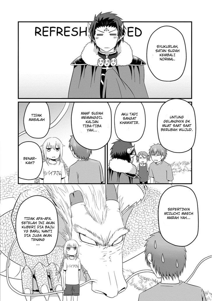 Uchi no Maou Kamimasen yo Chapter 28 - halaman 21