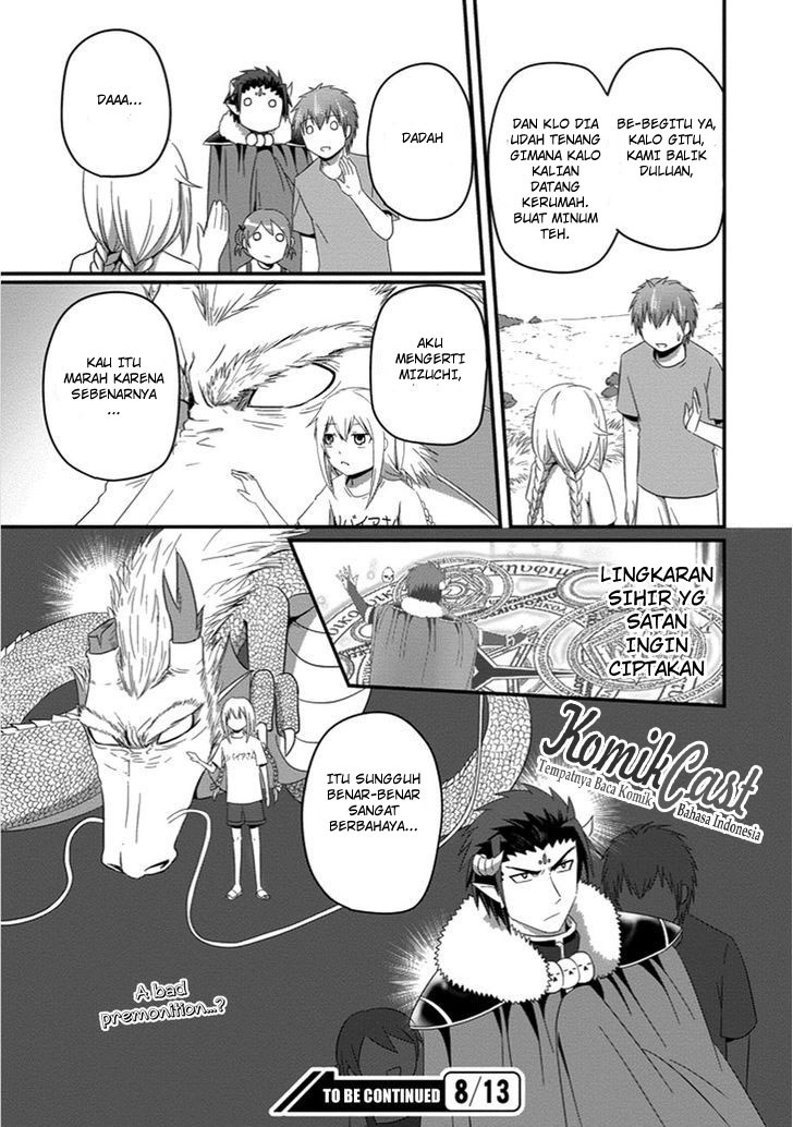Uchi no Maou Kamimasen yo Chapter 28 - halaman 22