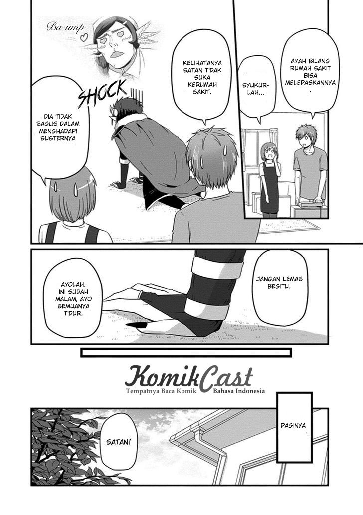 Uchi no Maou Kamimasen yo Chapter 28 - halaman 5