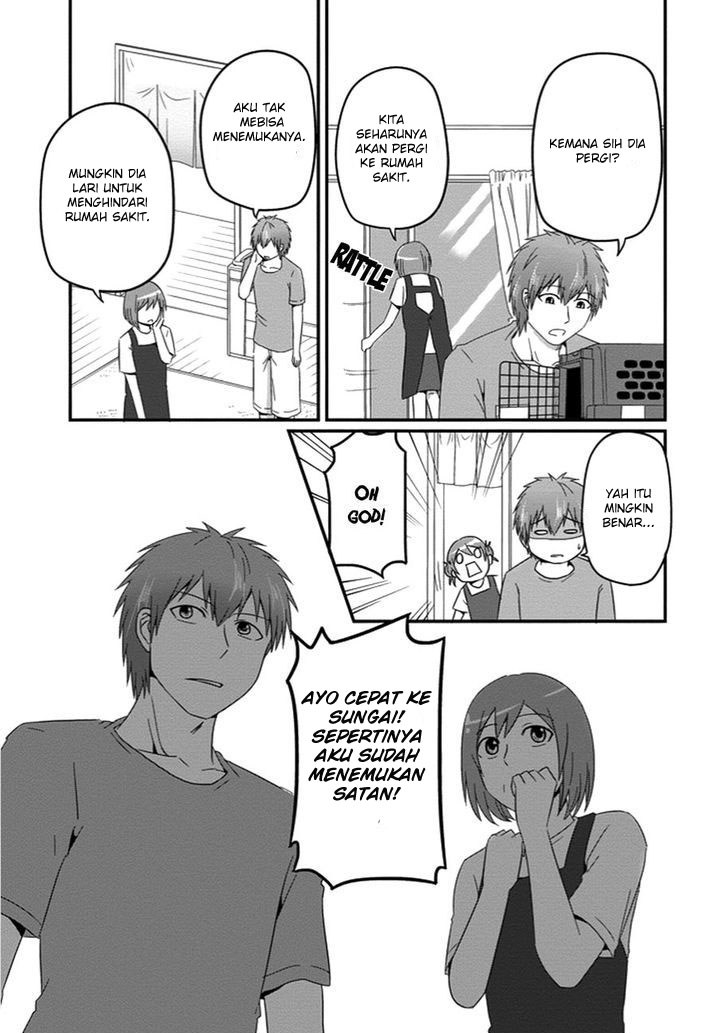 Uchi no Maou Kamimasen yo Chapter 28 - halaman 6