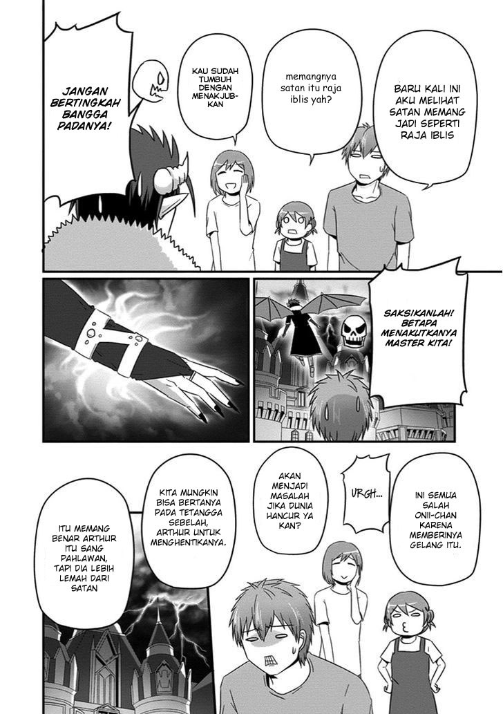 Uchi no Maou Kamimasen yo Chapter 28 - halaman 9