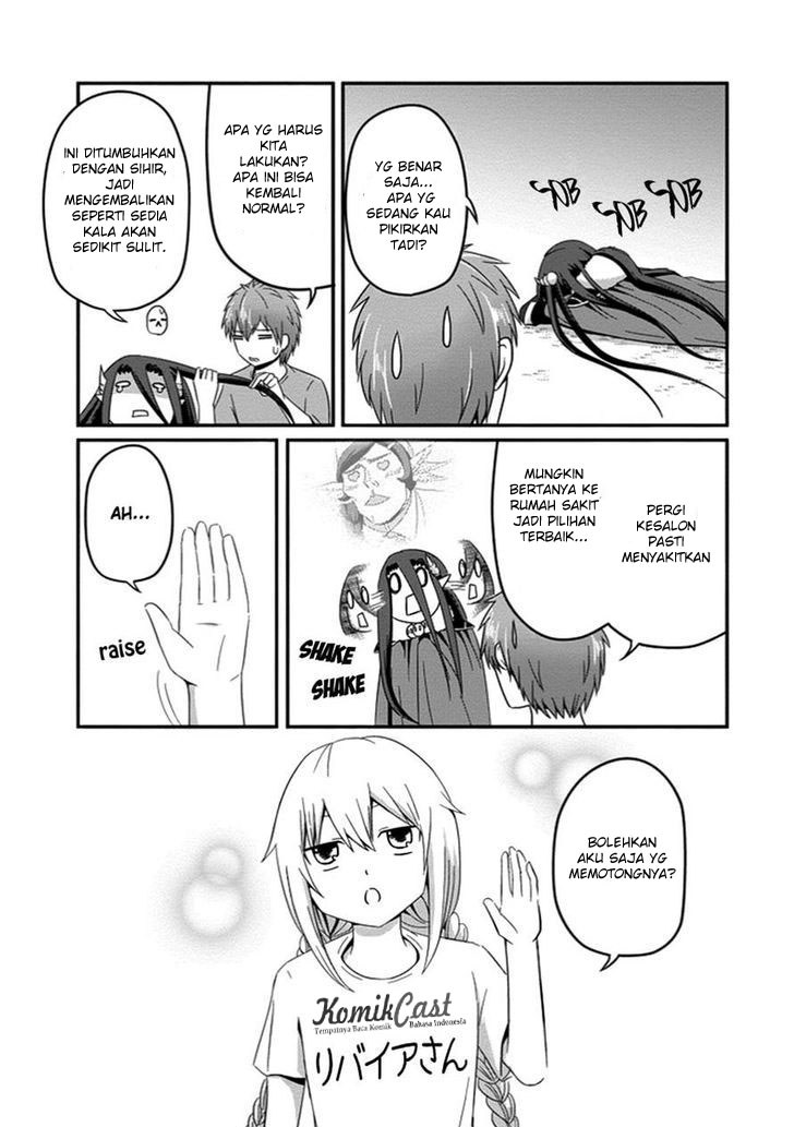 Uchi no Maou Kamimasen yo Chapter 29 - halaman 12