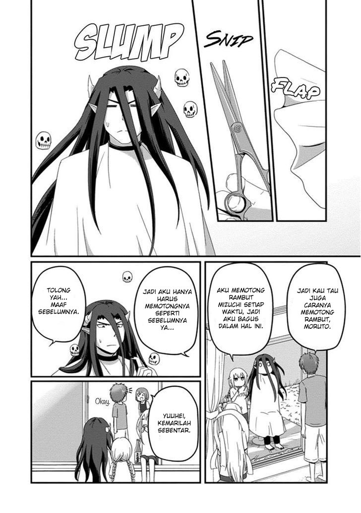 Uchi no Maou Kamimasen yo Chapter 29 - halaman 13