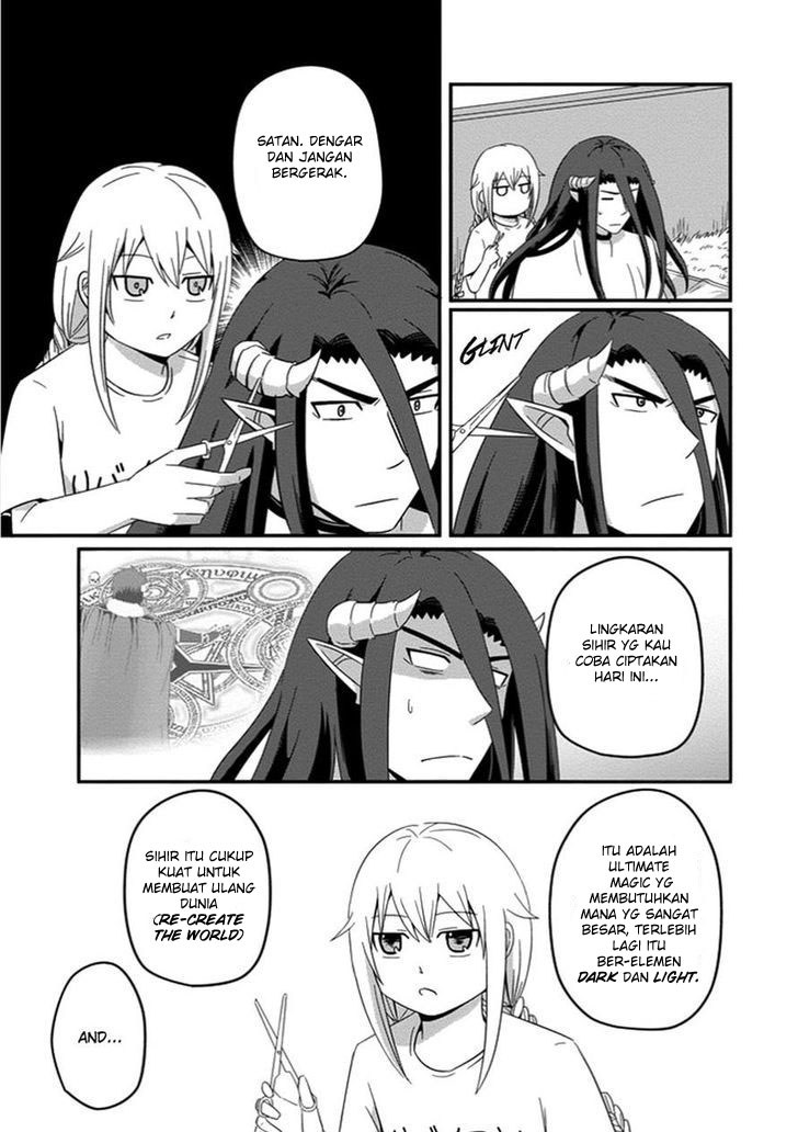 Uchi no Maou Kamimasen yo Chapter 29 - halaman 14