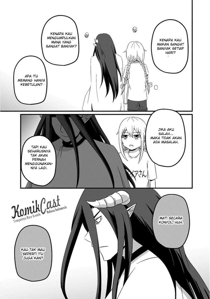 Uchi no Maou Kamimasen yo Chapter 29 - halaman 16
