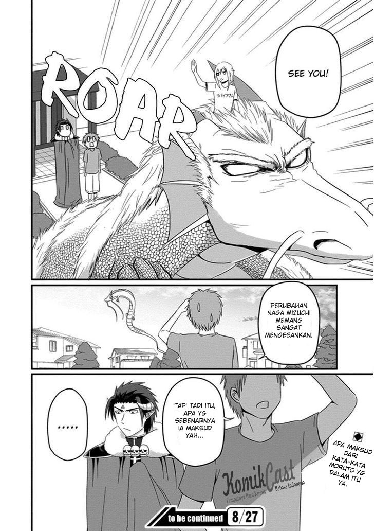 Uchi no Maou Kamimasen yo Chapter 29 - halaman 19
