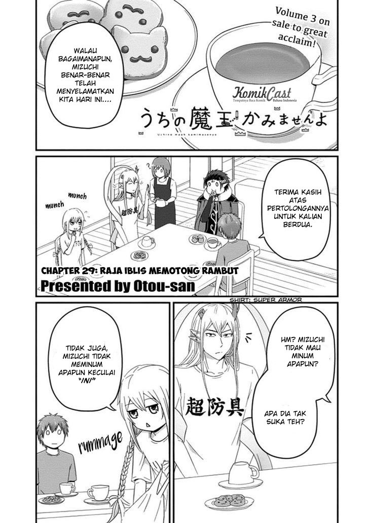 Uchi no Maou Kamimasen yo Chapter 29 - halaman 4