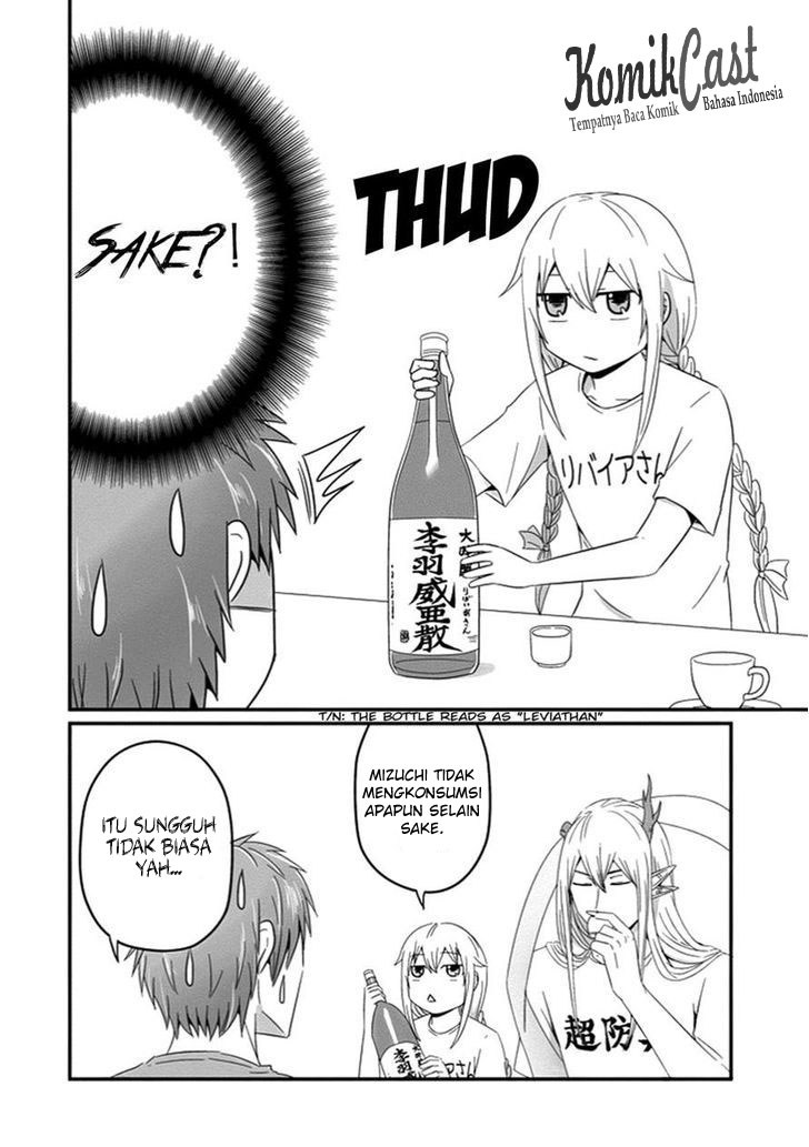 Uchi no Maou Kamimasen yo Chapter 29 - halaman 5