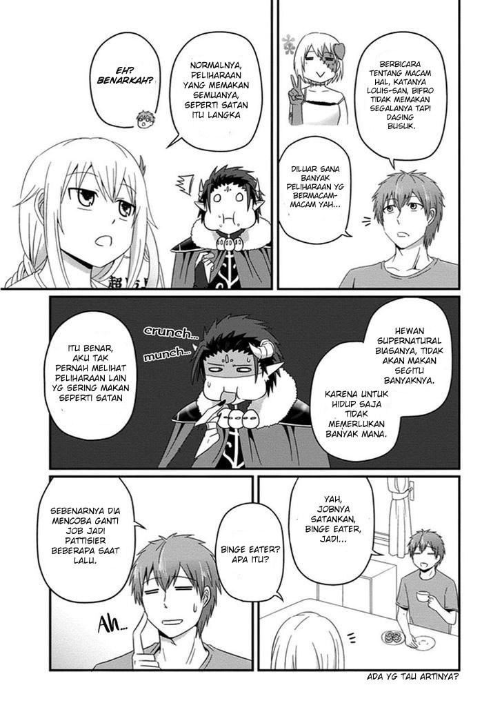 Uchi no Maou Kamimasen yo Chapter 29 - halaman 6