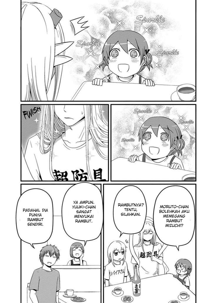 Uchi no Maou Kamimasen yo Chapter 29 - halaman 8