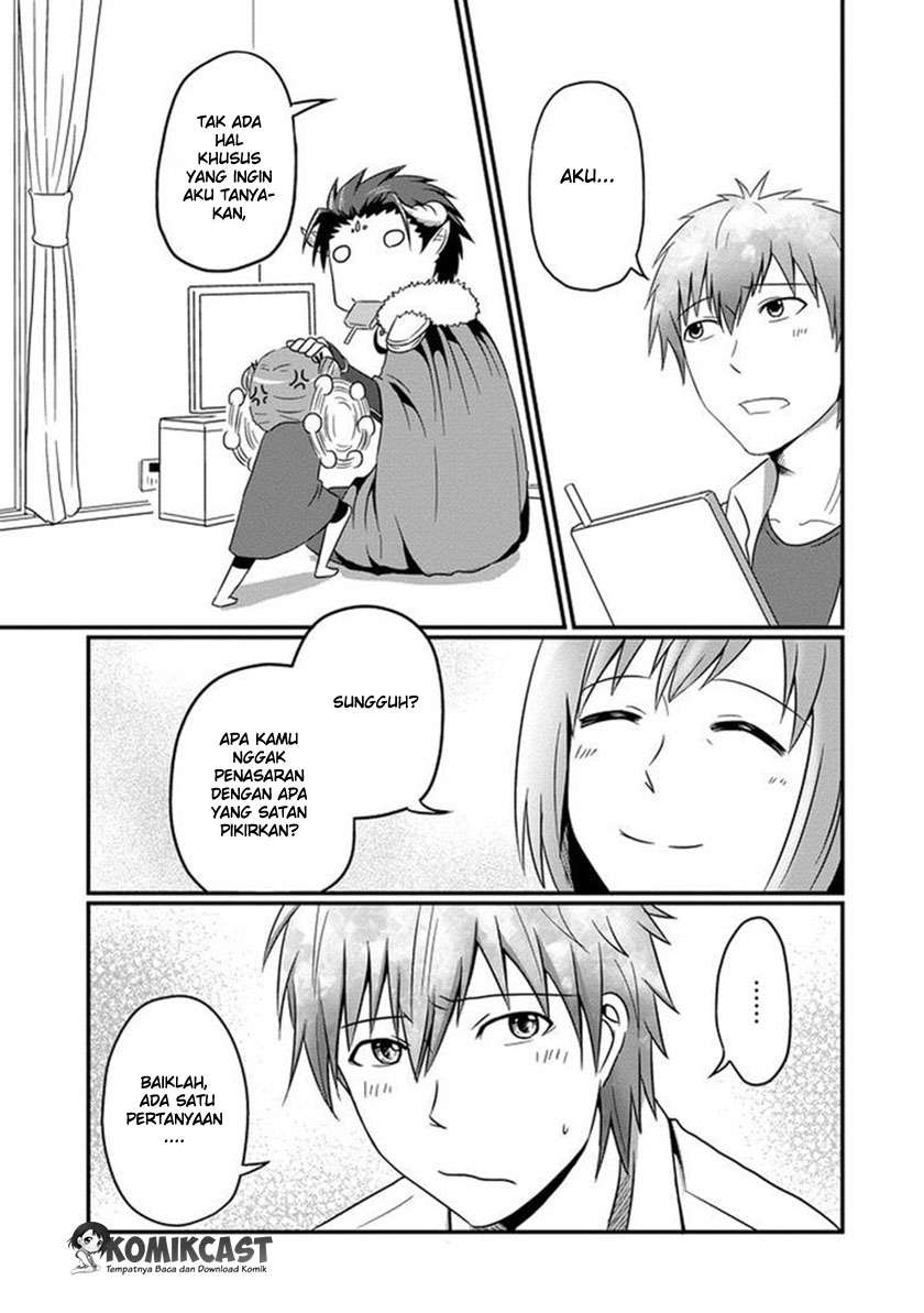 Uchi no Maou Kamimasen yo Chapter 3 - halaman 10