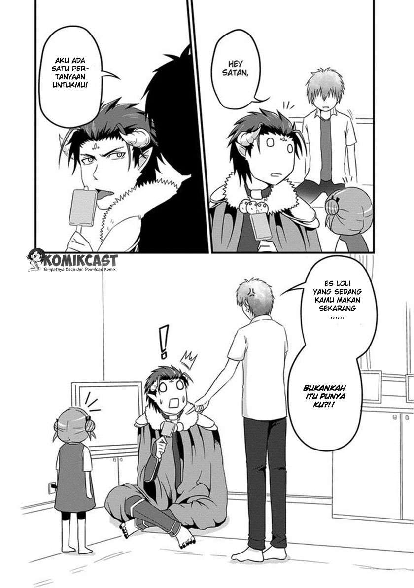 Uchi no Maou Kamimasen yo Chapter 3 - halaman 11